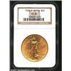 Image 1 : 1908-D $20 Motto MS63 NGC. Mintage: 349,50...