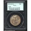 Image 1 : 1939 50C Arkansas MS64 PCGS. Mintage: 2,10...