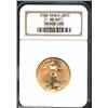 Image 1 : 2000 G$25 Half-Ounce Gold Eagle MS69 NGC....