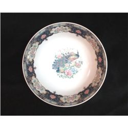 Peacock Bowl by 'Toyo'