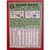 Image 2 : 1967 Topps #45 Roger Maris Baseball Card