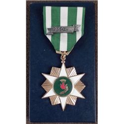 BOXED ORIGINAL 196 VIETNAM SERVICE MEDAL RIBBON & BAR