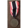 Image 2 : NAZI WAR MERIT MEDAL-ORIGINAL W/FULL LENGTH RIBBON