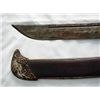 Image 4 : MWF2479 Dao Sword / Dadao Sword