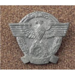 1942 NAZI POLICE BADGE