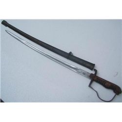 MWF2477 Vintage German Cavalry Saber Sword