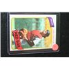 Image 1 : 1980 MLB Carlton Fisk Boston Red Sox Baseball Trading Card