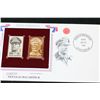 Image 1 : 22K Gold Replica Stamp W/Postal Stamp Issued 1971; Douglas Macarthur-Great Americans