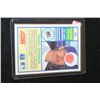 Image 2 : 1990 MLB Randy Johnson Seattle Mariners Rising Star Baseball Trading Card