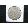 Image 2 : 1886-O Silver Morgan $1