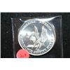 Image 1 : Silver Round; .999 Fine Silver 1 Oz.; The Int'l Silver Trade Unit