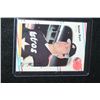 Image 1 : 1988 MLB Nolan Ryan Houston Astros Baseball Trading Card