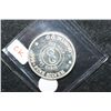 Image 2 : GG Mining Silver Round; .999+ Fine Silver 1/2 Oz.