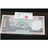 Image 2 : 1996 Indian 100 Rupees Foreign Bank Note