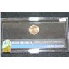 Image 2 : 2009-P William Henry Harrison $1 Coin; WRME Graded MS64; Never Circulated In Display Case