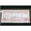 Image 2 : Iraq 5 Dinars Foreign Bank Note