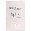 Image 1 : Bill Clinton