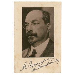 Anatoly Lunacharsky