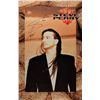Image 1 : Steve Perry