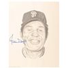 Image 1 : Willie Mays