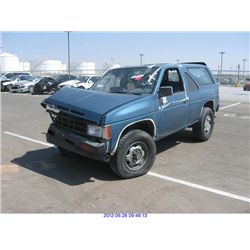 1989 - NISSAN PATHFINDER