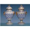 Image 1 : A fine pair of Sevres 7.14in. urn-shaped vase