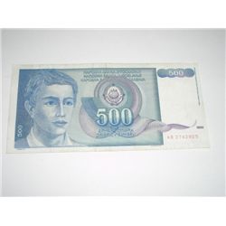 1990 YUGOSLAVIA 500 DINARA NOTE BOOK VALUE $225.00 *EXTREMELY RARE UNC HIGH GRADE NOTE*!!