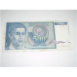 1990 YUGOSLAVIA 500 DINARA NOTE BOOK VALUE $225.00 *EXTREMELY RARE UNC HIGH GRADE NOTE*!!