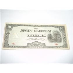 WW2 JAPANESE GOVERNMENT 10 PESOS CURRENCY NOTE *EXTREMELY RARE UNC HIGH GRADE NOTE*!!