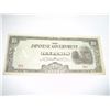 Image 1 : WW2 JAPANESE GOVERNMENT 10 PESOS CURRENCY NOTE *EXTREMELY RARE UNC HIGH GRADE NOTE*!!