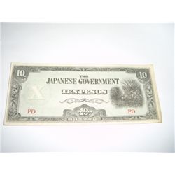 WW2 JAPANESE GOVERNMENT 10 PESOS CURRENCY NOTE *EXTREMELY RARE UNC HIGH GRADE NOTE*!!