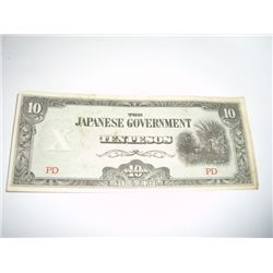 WW2 JAPANESE GOVERNMENT 10 PESOS CURRENCY NOTE *EXTREMELY RARE UNC HIGH GRADE NOTE*!!