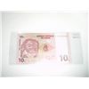 Image 2 : EXTREMELY RARE *CONGO 10 CENTIMES CURRENCY NOTE *EXTREMELY RARE UNC HIGH GRADE NOTE*!!