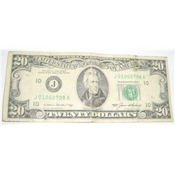 1985 SERIES TWENTY $20 U.S. FEDERAL RESERVE NOTE *RARE HIGH GRADE* SERIAL # J01060798A!!