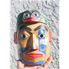 Image 1 : Northwest Coast Mask
