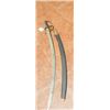 Image 2 : Sword and Scabbard from India