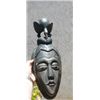 Image 1 : African Mask