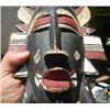Image 3 : African Mask