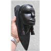 Image 1 : African Ebony Carving
