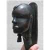 Image 2 : African Ebony Carving