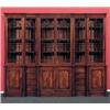 Image 1 : A George IV mahogany breakfront bookcase, the