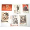 Image 1 : 6 Total LARGE U.S.S.R. C.C.C.P RARE Stamps *6 TOTAL ALL FOR 1 MONEY*!!