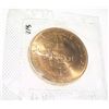 Image 1 : 1984 VIETNAM VETERANS NATIONAL MEDAL *EXTREMELY RARE HARD TO FIND - MINT CONDITION IN SEALED PACKAGE