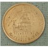 Image 1 : Rare 1904 Grand Prize St Louis Worlds Fair Token Hi Grd