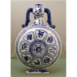 Large Vintage Chinese Pottery Blue & White Jug Vase