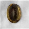 Image 2 : Natural Citrine Oval Cut Gemstone