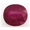 Image 1 : 9.55ctw African Ruby Loose Gemstone