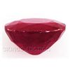 Image 2 : 5.22ctw African Ruby Loose Gemstone