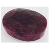 Image 1 : Ruby 419.5ct Loose Gemstone 50x40mm Oval Cut