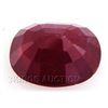 Image 2 : 4.68ctw African Ruby Loose Gemstone